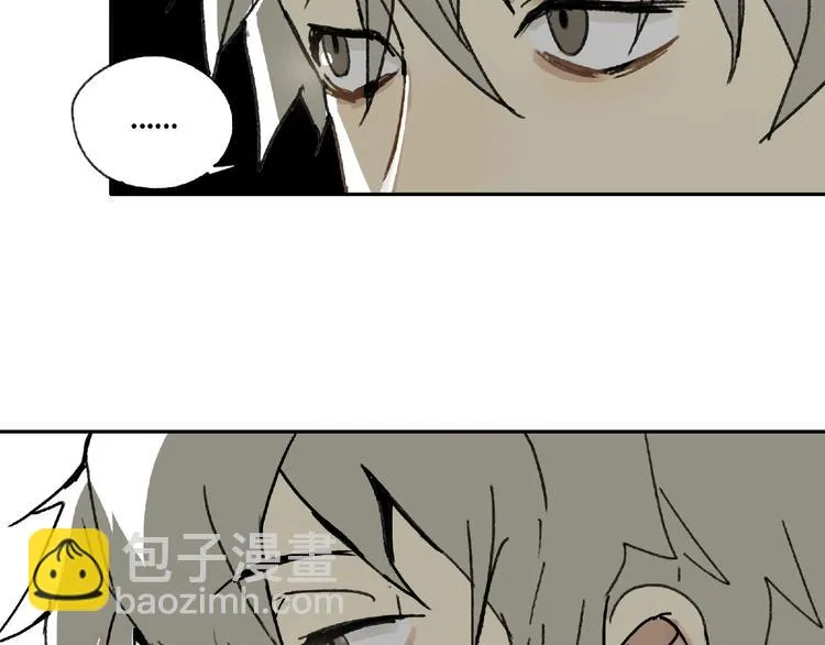 第21话 老朋友见面 第33页