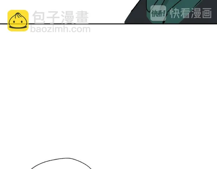 第21话 老朋友见面 第35页