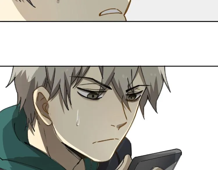 第21话 老朋友见面 第46页