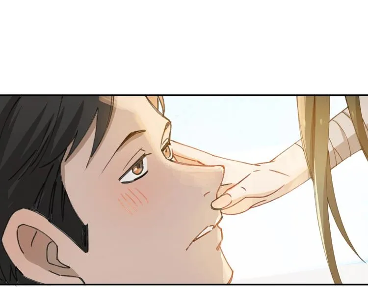 第21话 老朋友见面 第87页