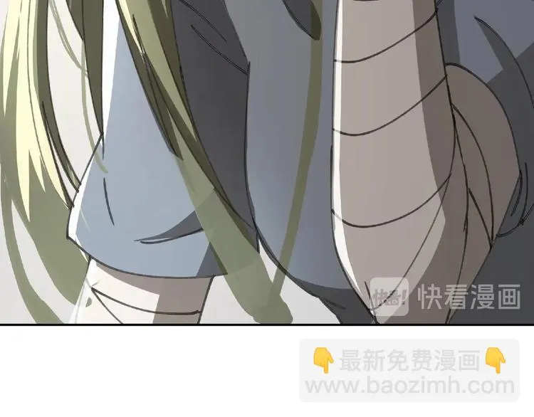 第21话 老朋友见面 第92页