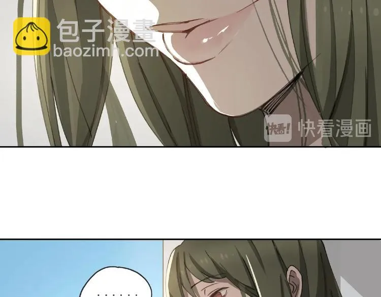 第21话 老朋友见面 第100页