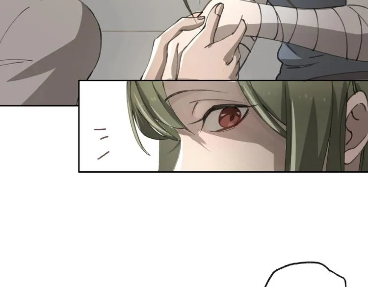 第21话 老朋友见面 第102页