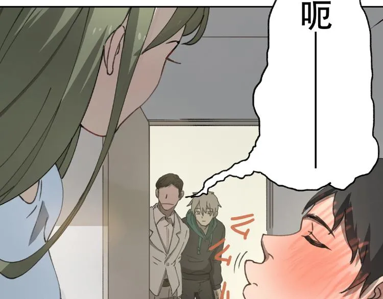第21话 老朋友见面 第103页