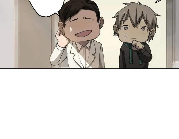 第21话 老朋友见面 第105页