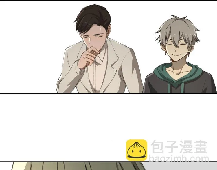 第21话 老朋友见面 第124页