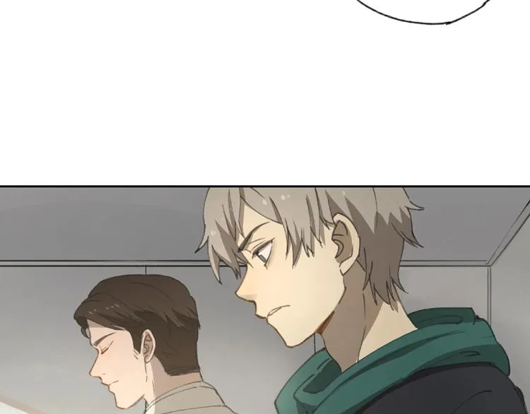 第21话 老朋友见面 第126页