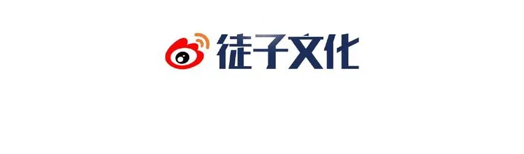 第21话 老朋友见面 第132页