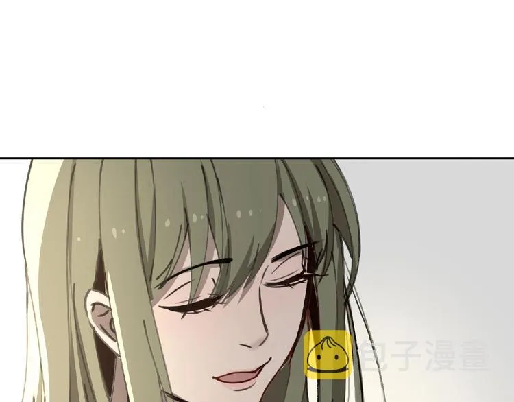 第22话 检测报告 第8页