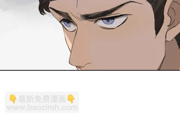 第22话 检测报告 第21页