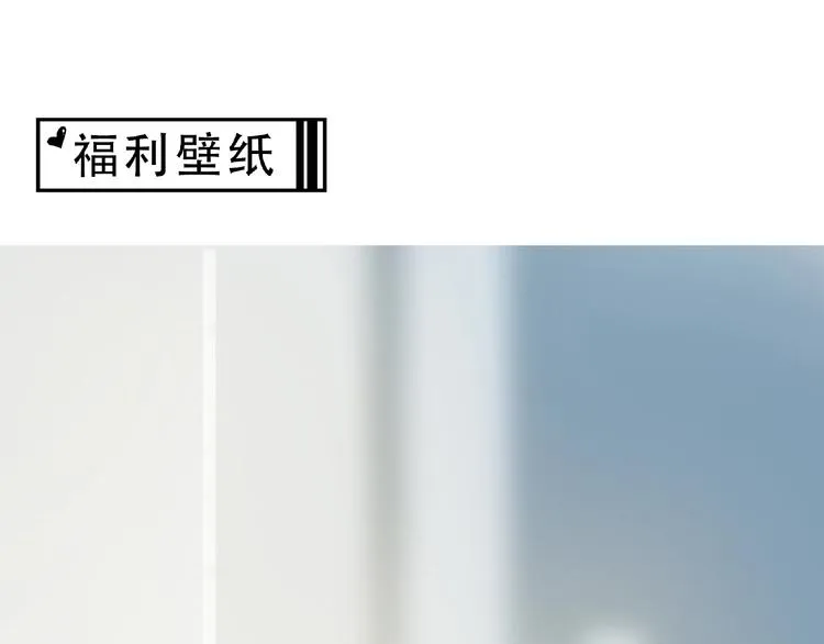 第22话 检测报告 第94页