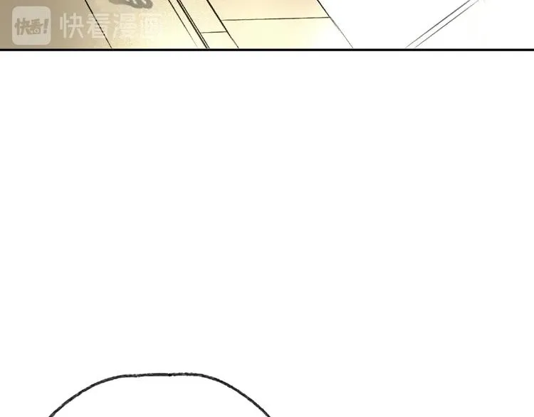 第23话 牵绊 第26页