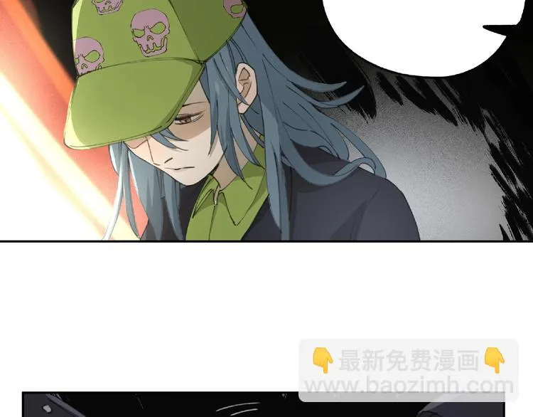 第23话 牵绊 第40页