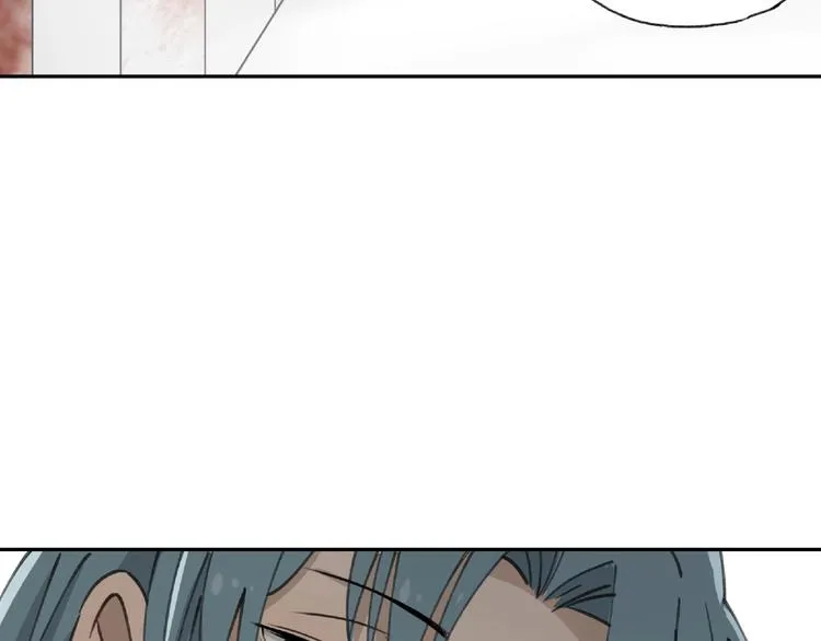 第23话 牵绊 第61页