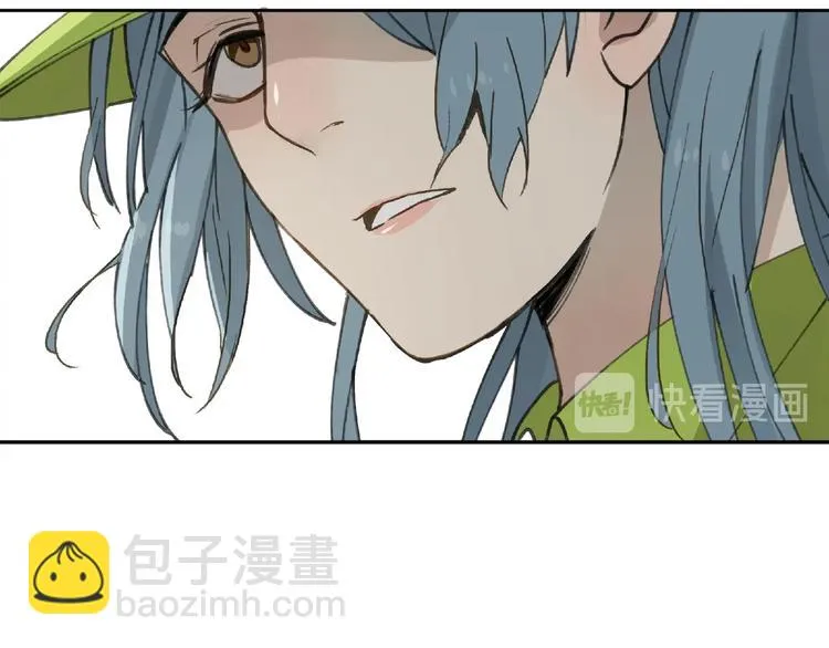 第23话 牵绊 第66页
