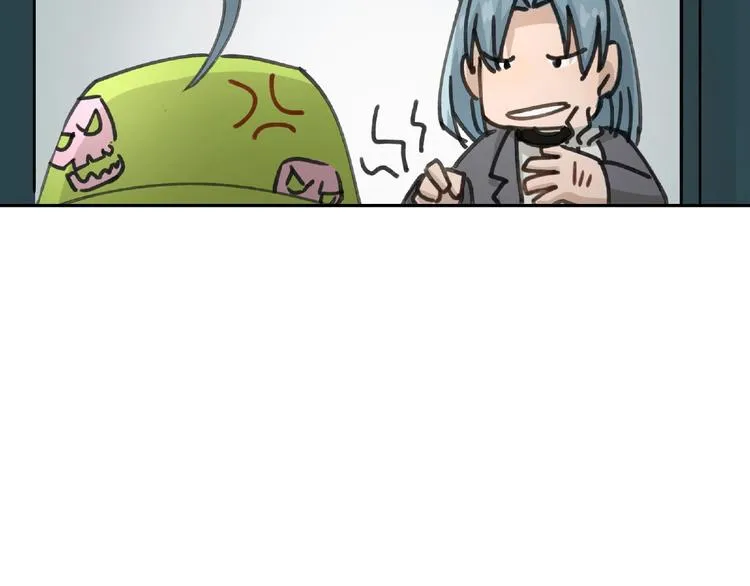 第23话 牵绊 第71页