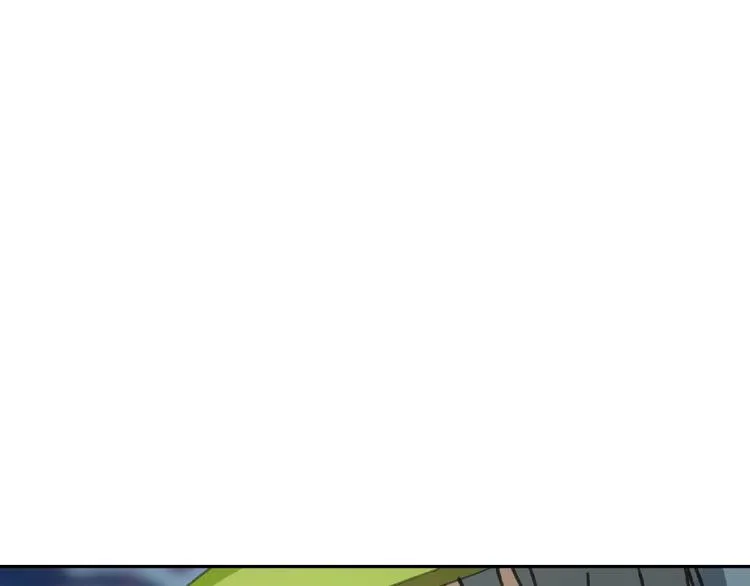 第23话 牵绊 第87页