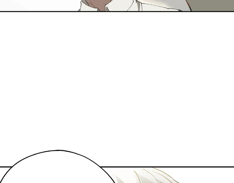 第24话 紧逼真相 第72页