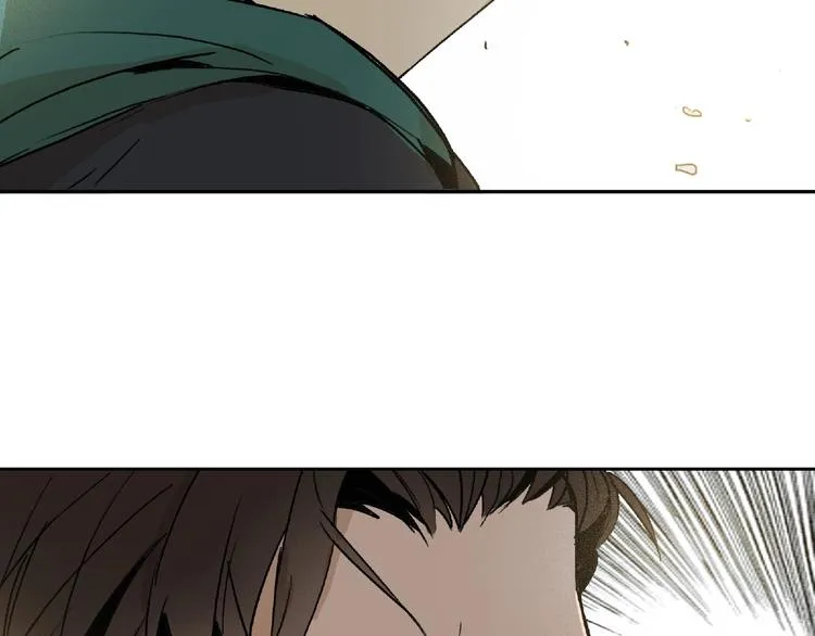 第24话 紧逼真相 第74页
