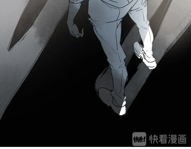 第24话 紧逼真相 第79页