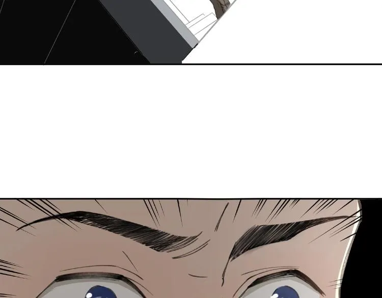 第24话 紧逼真相 第82页