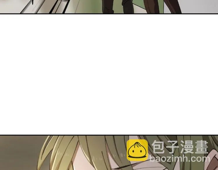 第25话 消失 第12页
