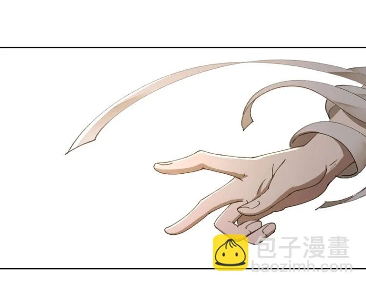 第25话 消失 第16页