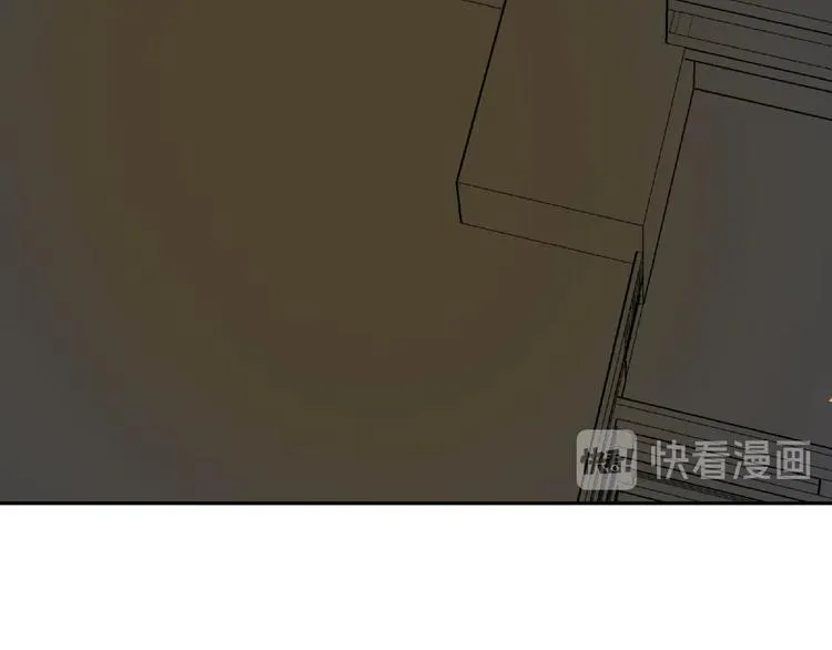 第25话 消失 第59页