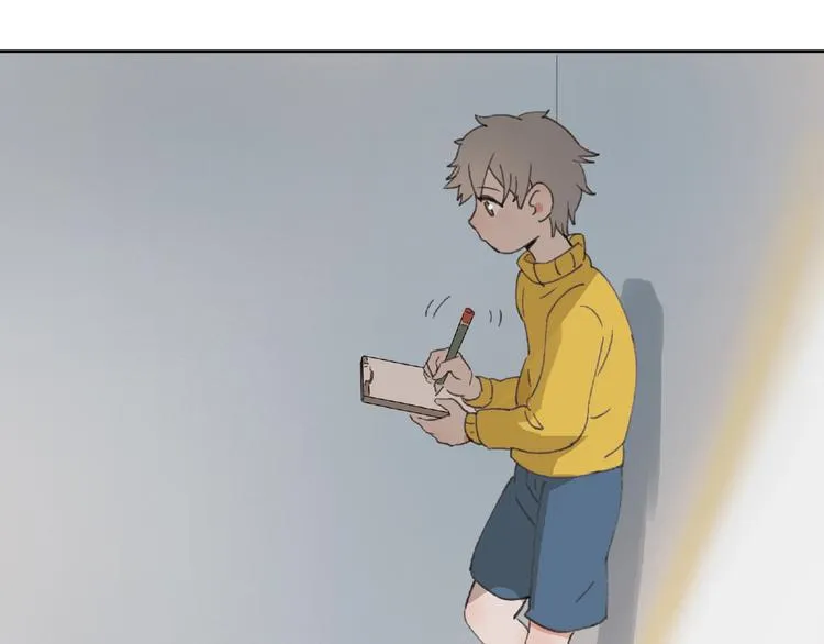 第26话 红心陷阱 第24页