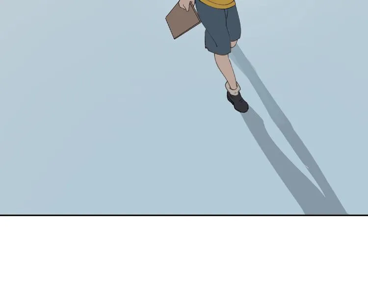 第26话 红心陷阱 第37页