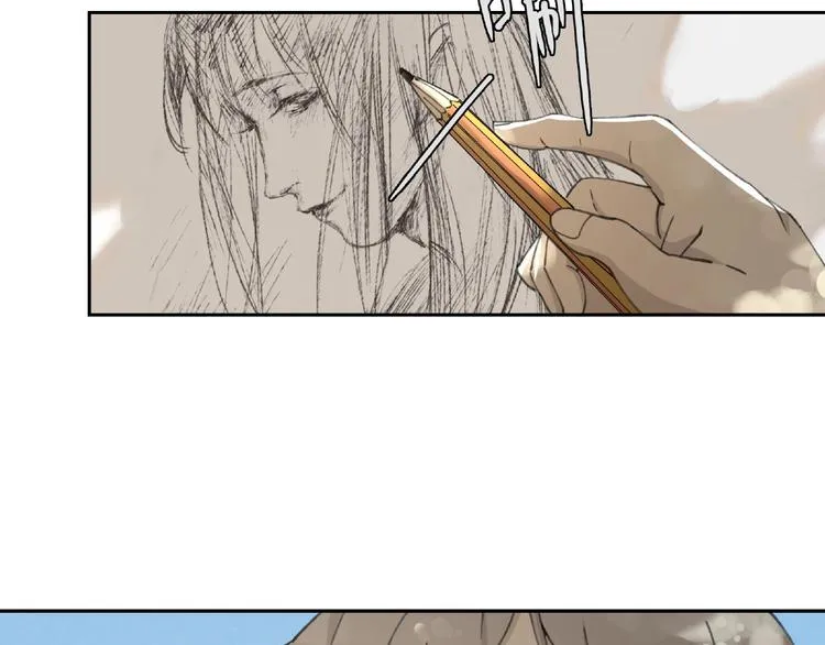 第26话 红心陷阱 第57页