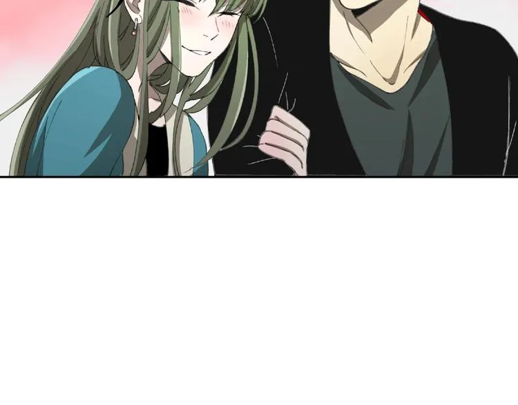 第26话 红心陷阱 第71页