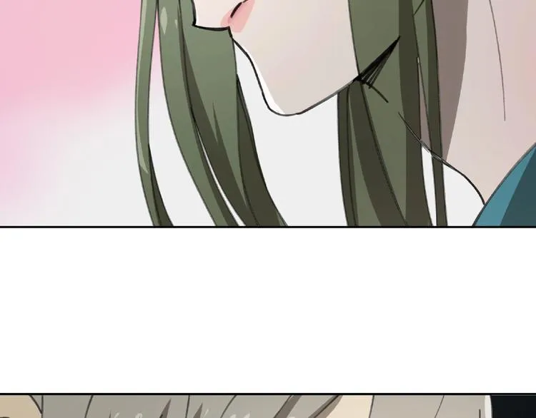 第26话 红心陷阱 第81页