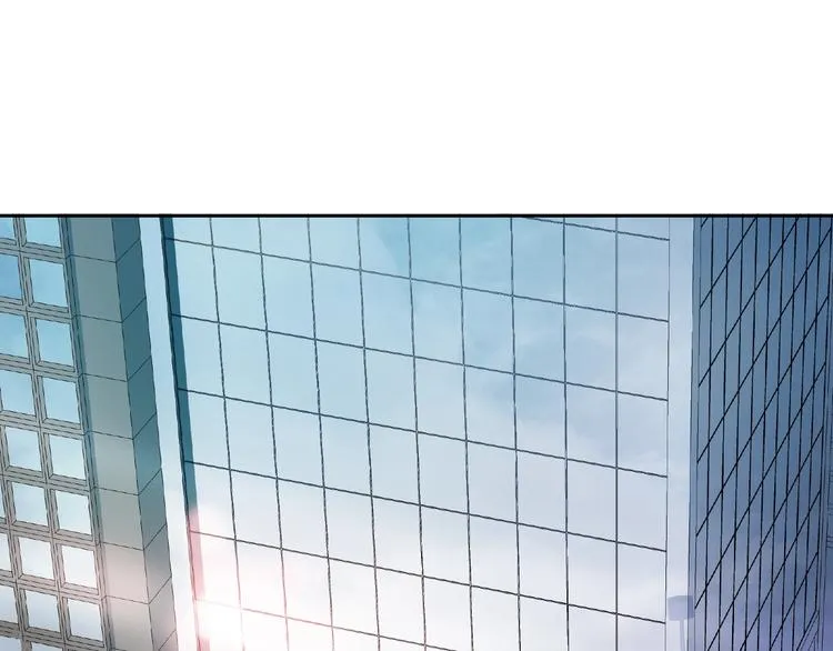 第26话 红心陷阱 第84页