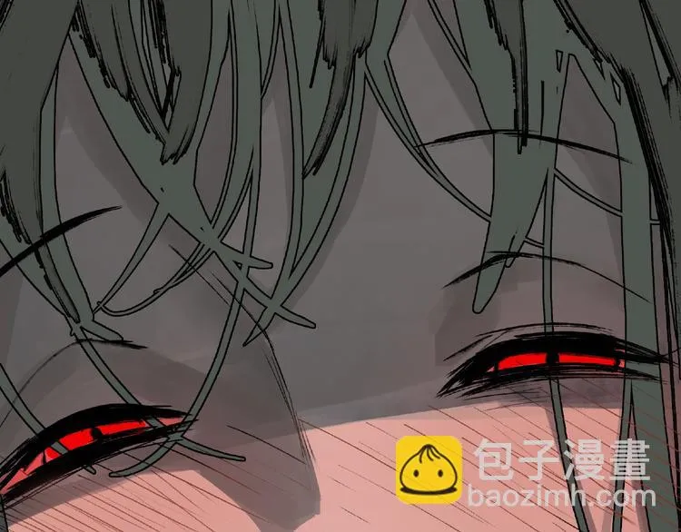 第26话 红心陷阱 第130页