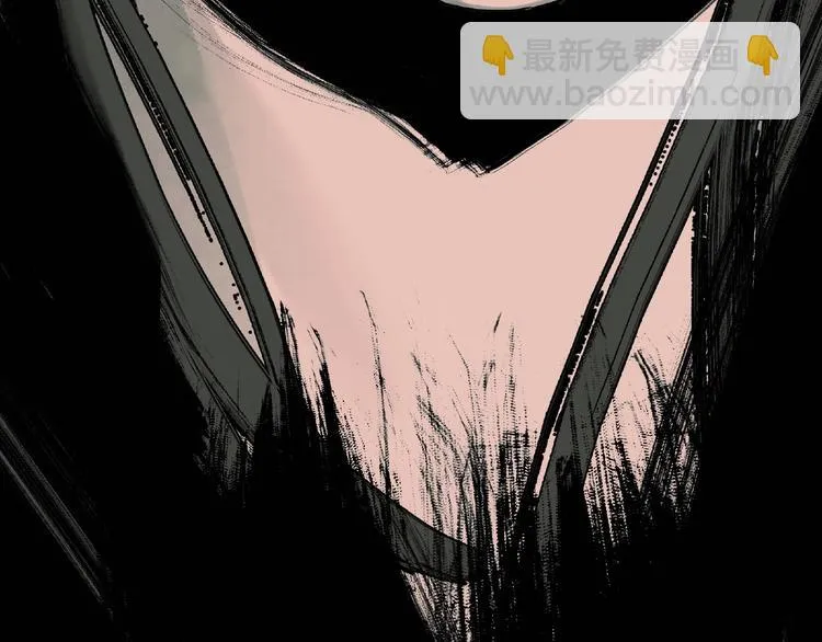 第26话 红心陷阱 第132页