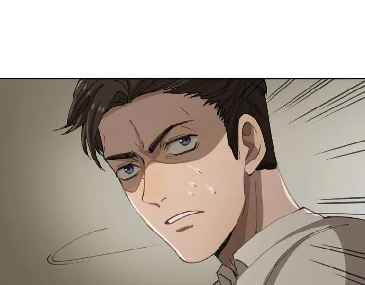 第27话 堕落 第26页