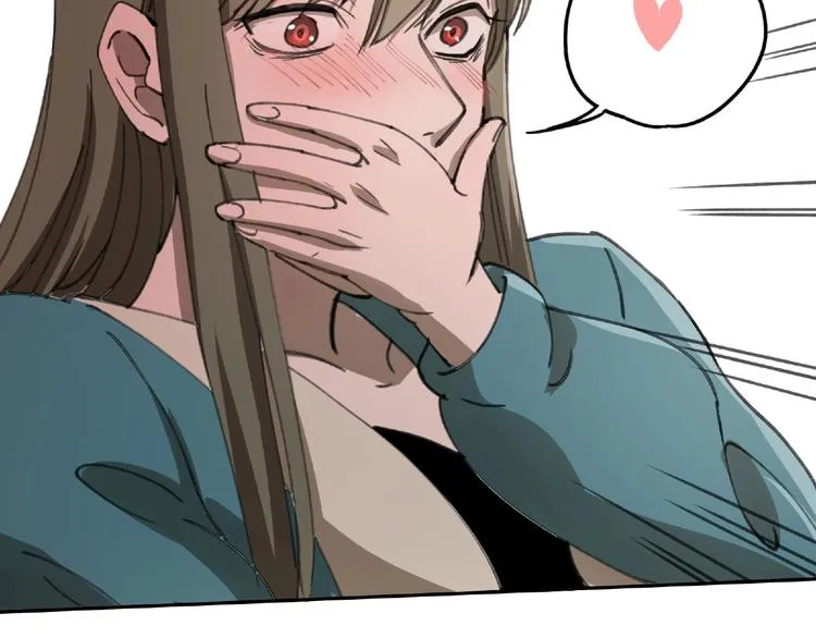 第27话 堕落 第44页