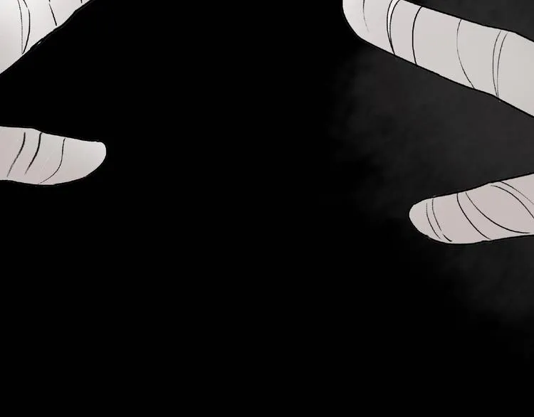 第27话 堕落 第51页