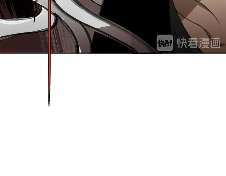 第27话 堕落 第66页