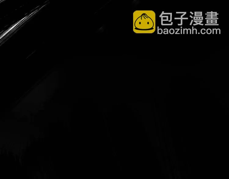 第27话 堕落 第103页