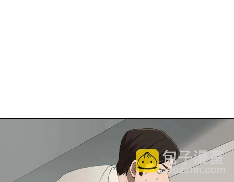 第27话 堕落 第119页