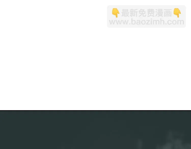 第27话 堕落 第139页