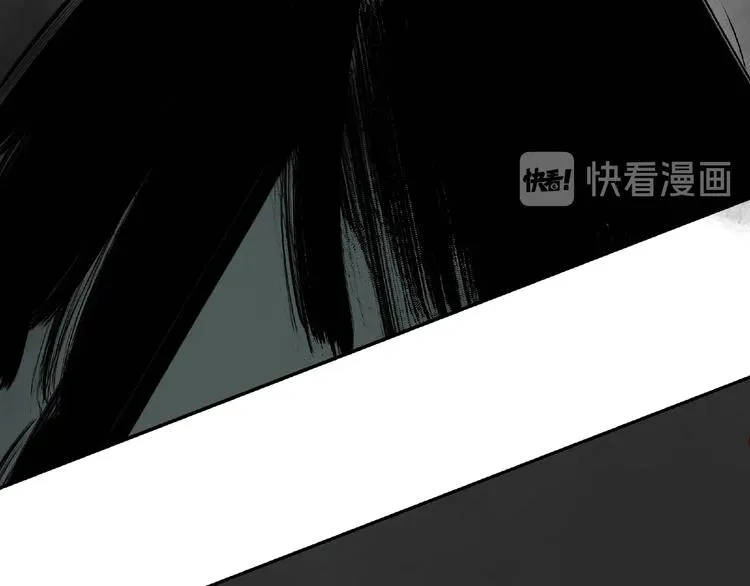 第27话 堕落 第143页