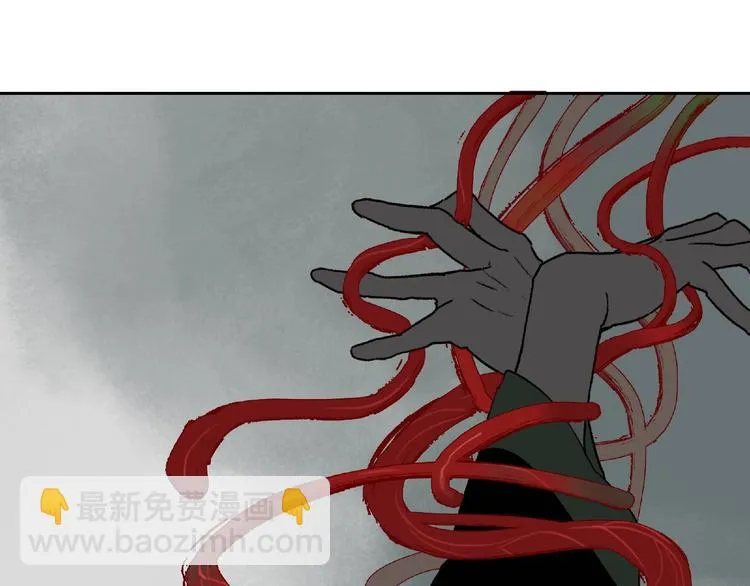 第27话 堕落 第157页