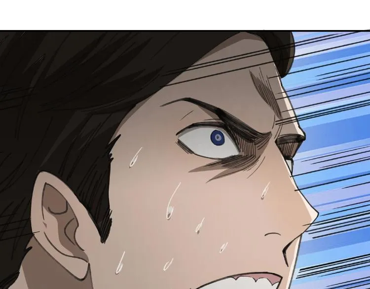 第27话 堕落 第169页
