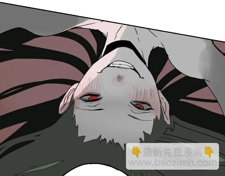 第27话 堕落 第180页