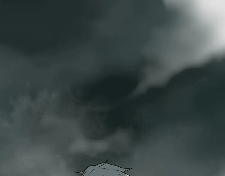第27话 堕落 第205页