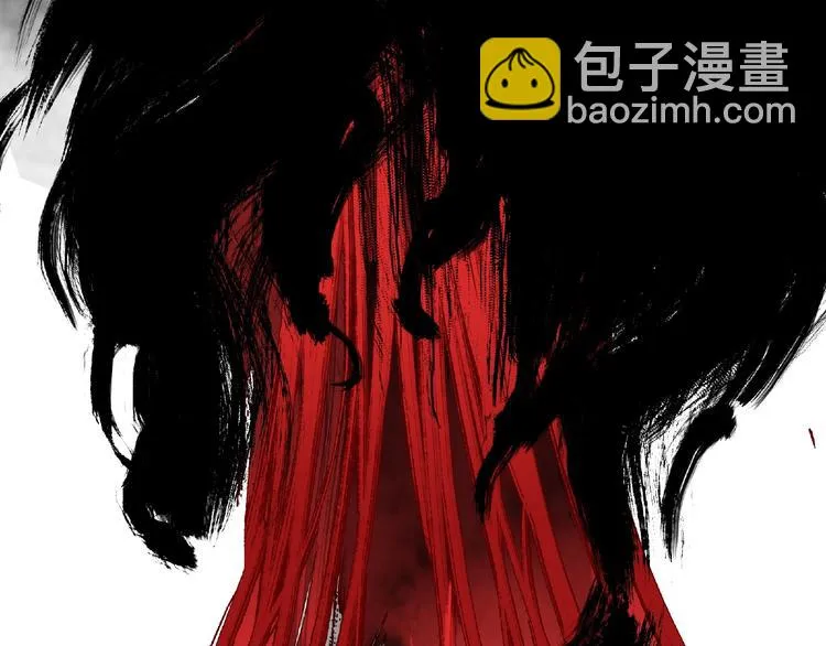 第28话 怪物对决 第5页