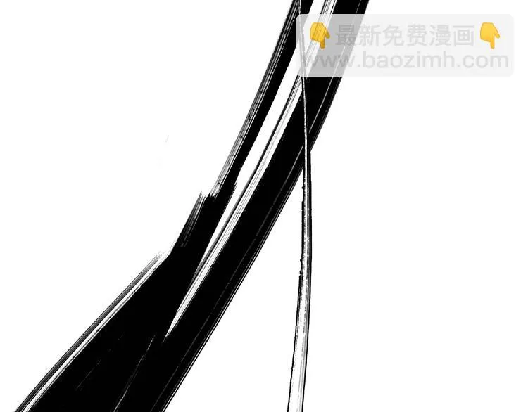 第28话 怪物对决 第9页